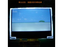 高品质1.8寸单色LCD液晶显示屏128*64图形点阵