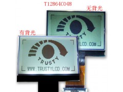 高品质2.0寸单色LCD液晶显示屏12864图形点阵