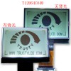 高品质2.0寸单色LCD液晶显示屏12864图形点阵
