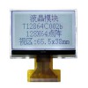 高品质2.8寸单色LCD液晶显示屏12864图形点阵