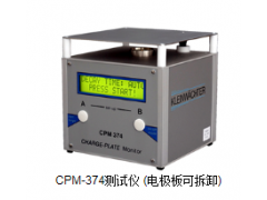 CPM374充电板监测器