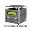 CPM374充电板监测器