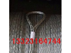 直径15mm的防扭钢丝绳股绳直径是3.5mm