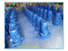 循环管道泵,管道泵样本,优质管道泵,ISG50-160IB