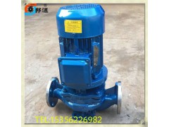 立式离心泵,立式增压管道泵,优质管道泵,ISG50-200I