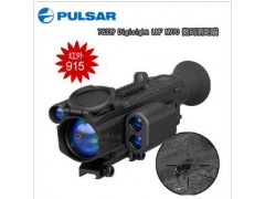 打猎专用夜视枪瞄 脉冲星N960 N970红外数码夜视瞄准镜