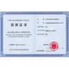 代办理东莞消防设施工程专业承包建筑资质证书