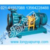 销售IH65-50-125A式Na2SiO3化工泵