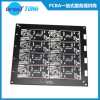 PCB线路板快速打样生产厂家深圳宏力捷厂家直销
