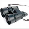 高安夜视望远镜专卖店 育兰PN-11K加强型双筒红外夜视仪