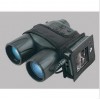探险专用夜视望远镜 带液晶屏 原装育兰5x42红外微光夜视仪