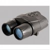 衡州夜视仪 强光保护 育兰5x42红外数码夜视仪（加强型）