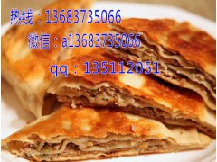 京东肉饼配方配料是什么哪里教  正宗香河肉饼培训