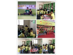 办中小学培训班具体的操作流程是什么