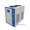 中频电源专用冷水机|济南超能冷却机