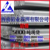 6061拉絲鋁棒供應商 6060氧化拋光鋁棒 廣東鋁棒廠