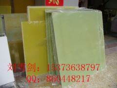 米黄色环氧树脂板 质量好 价格优
