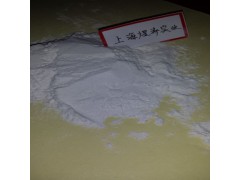 厂家供应食品级甲壳素 优质增稠剂甲壳素 热销