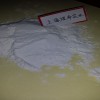 厂家直销优质硒化卡拉胶，正品质量保证