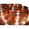 供应C5441磷铜超薄带价格C5441磷铜箔厂家直销