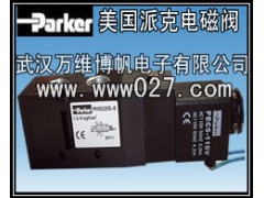 供应 Parker 美国派克电磁阀 PHS520全系列