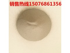 NiCr20Al5超音速热喷涂专用合金陶瓷粉末镍粉
