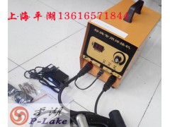 供应上海平湖标牌焊机 日照标牌焊机,洛阳焊机