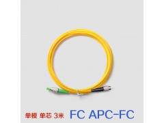 中慈 fc/apc-fc单模单芯光纤跳线
