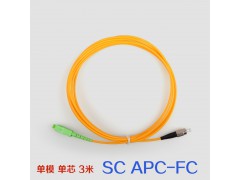 中慈 sc/apc-fc单模单芯光纤跳线