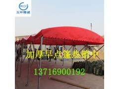 北京折叠雨棚厂家推拉雨篷车棚价格实惠大排档移动推拉篷