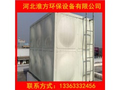 河北淮方长期批发优质玻璃钢水箱 型号齐全