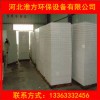 供应北京玻璃钢水箱 玻璃钢家用水箱 型号齐全