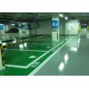 广西壮族自治区五象同泰承接各类停车场地坪工程