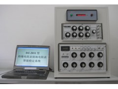 DZ-2011F型绝缘电阻表接地电阻表智能检定系统