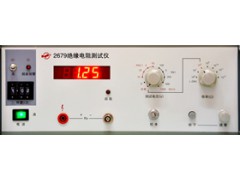 NF2679绝缘电阻测试仪，NF2511A绝缘电阻测试仪