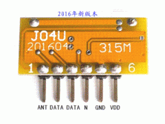 低功耗 小体积 无噪声315/433M无线模块 J04U