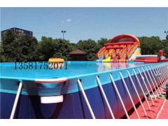 北京支架游泳池厂家直销 支架水池厂家 水上乐园设备质量保证