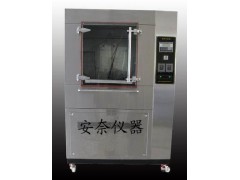 温江实用型安奈厂家销售淋雨试验箱