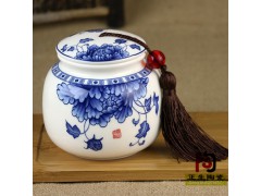 广州定做装膏方的陶瓷罐子，一斤装膏方罐，养生膏方罐厂家