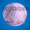 众铂供应高端实验室材料硼化钙_硼化硅_硼化铪稀有金属