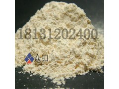 科研用高纯氮化铪_高纯氮化钛_氮化镁现货供应