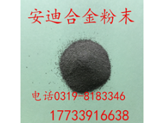 氢化钛粉≧98% -200目微米钛粉 纯钛粉 喷涂钛粉