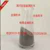 供应等离子热喷涂Al2O3-TiO2陶瓷粉