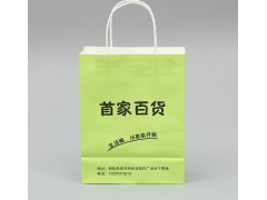 上海牛皮纸袋 手提纸袋 方底纸袋厂家定制