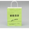 上海牛皮纸袋 手提纸袋 方底纸袋厂家定制