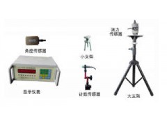 CJ-II-B冲击试验机检定装置