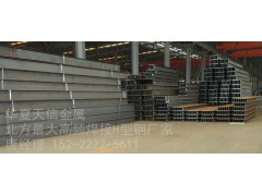 天津高频焊H型钢厂家销售