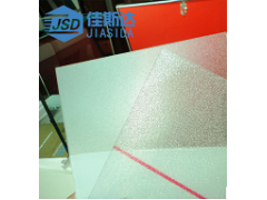 厂家 江浙沪蓝色透明6mm 磨砂板 防紫外线PC耐力板 定制