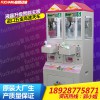 贵州双人迷你娃娃机多少钱一台，夹娃娃机多少钱一台