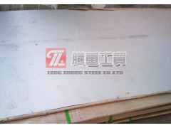 2507进口不锈钢零售2507不锈钢圆棒现货批发
